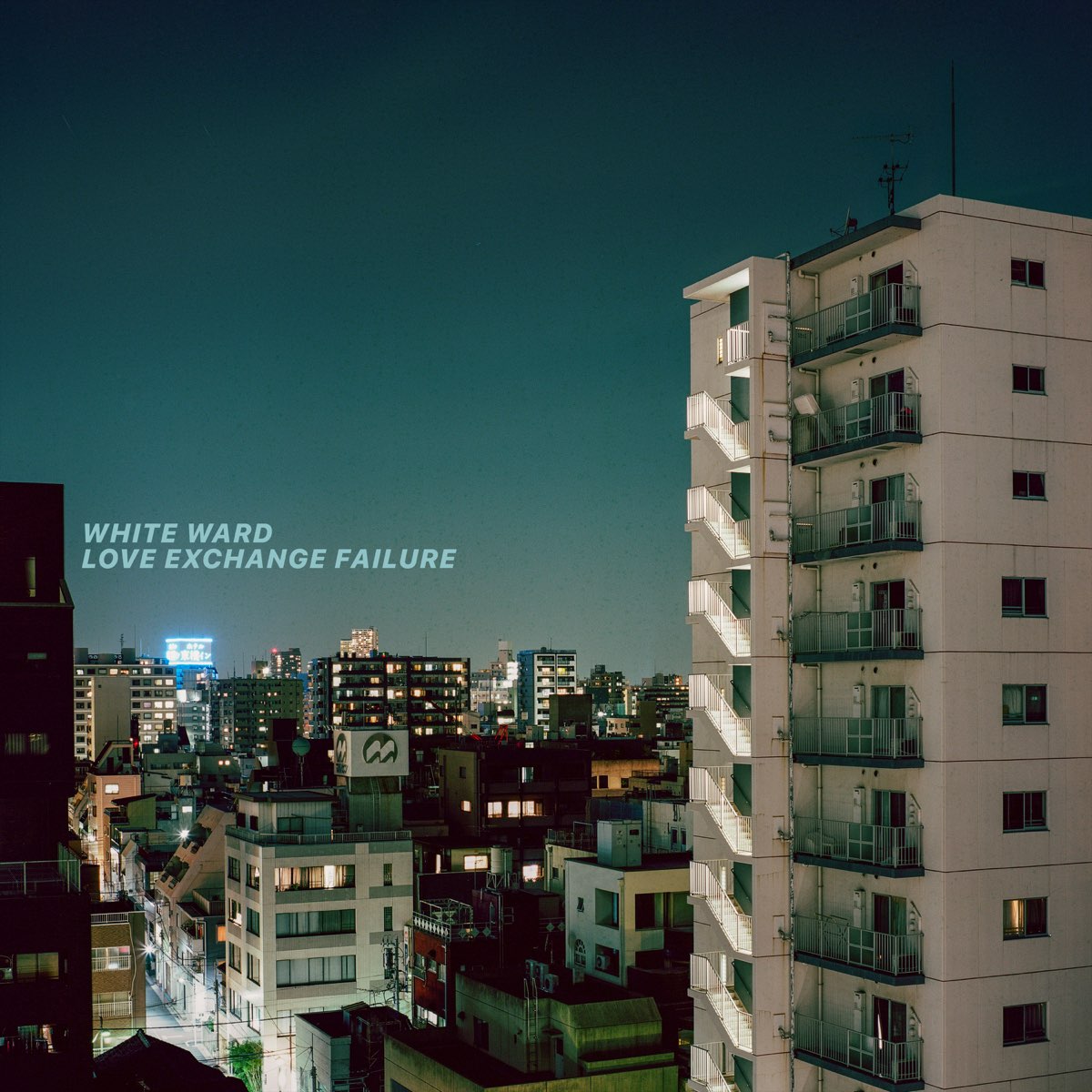 White Ward - Love Exchange Failure (Blue Vinyl 2LP)