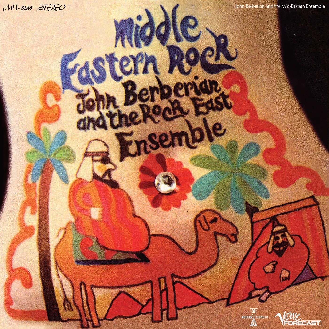 John Berberian - Middle Eastern Rock (Orange Vinyl LP)