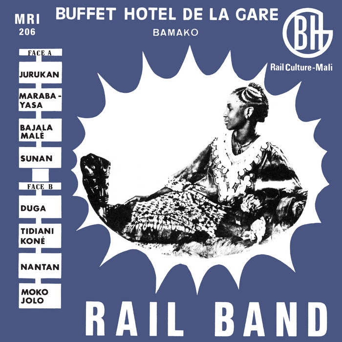 Rail Band - Rail Band (Vinyl LP)