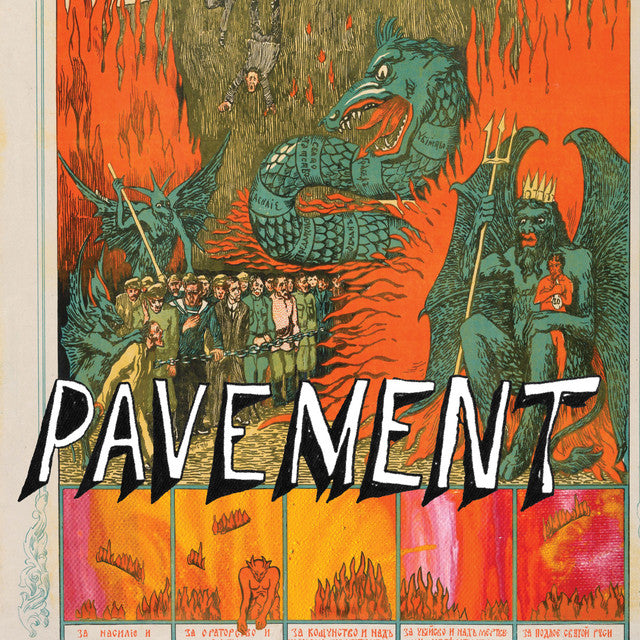 Pavement - Quarantine the Past (Vinyl LP)