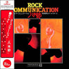 Norio Maeda - Rock Communication Yagibushi (Vinyl LP)