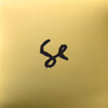 Sylvan Esso - Sylvan Esso 10th Ann. (Black &amp; White Vinyl 2LP)