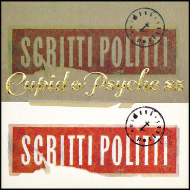 Scritti Politti - Cupid & Psyche 85 (Vinyl LP)